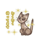 クーちゃんとビー（個別スタンプ：5）