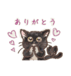 クーちゃんとビー（個別スタンプ：7）