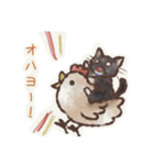 クーちゃんとビー（個別スタンプ：9）