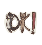 クーちゃんとビー（個別スタンプ：13）