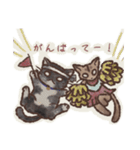 クーちゃんとビー（個別スタンプ：14）