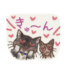 クーちゃんとビー（個別スタンプ：16）