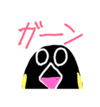 ペンギンいろいろ（個別スタンプ：7）