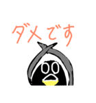 ペンギンいろいろ（個別スタンプ：8）