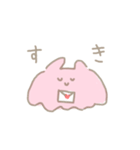 つかいやすいめんだこさん（個別スタンプ：2）