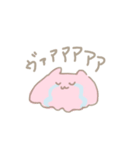 つかいやすいめんだこさん（個別スタンプ：4）
