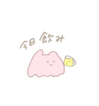つかいやすいめんだこさん（個別スタンプ：6）