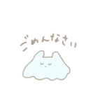 つかいやすいめんだこさん（個別スタンプ：9）