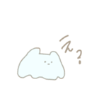 つかいやすいめんだこさん（個別スタンプ：12）