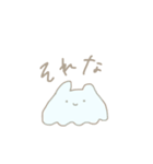 つかいやすいめんだこさん（個別スタンプ：15）