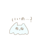 つかいやすいめんだこさん（個別スタンプ：16）