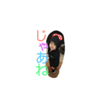 ちびふたり。（個別スタンプ：7）