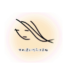 さささーって顔の人の独り言（個別スタンプ：10）