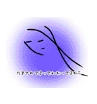 さささーって顔の人の独り言（個別スタンプ：11）