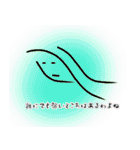 さささーって顔の人の独り言（個別スタンプ：13）