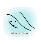 さささーって顔の人の独り言（個別スタンプ：17）