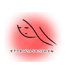 さささーって顔の人の独り言（個別スタンプ：20）