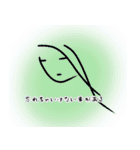 さささーって顔の人の独り言（個別スタンプ：24）