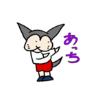 猫じん（個別スタンプ：5）