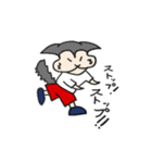 猫じん（個別スタンプ：8）