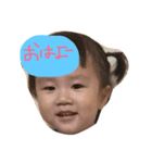 ritsuki rico（個別スタンプ：7）