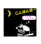 まぬ犬スタンプ（個別スタンプ：2）