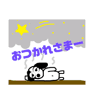 まぬ犬スタンプ（個別スタンプ：3）