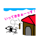 まぬ犬スタンプ（個別スタンプ：4）