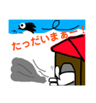 まぬ犬スタンプ（個別スタンプ：5）