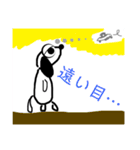 まぬ犬スタンプ（個別スタンプ：13）