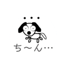 まぬ犬スタンプ（個別スタンプ：14）