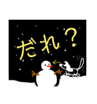 まぬ犬スタンプ（個別スタンプ：17）