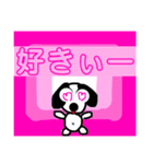 まぬ犬スタンプ（個別スタンプ：22）