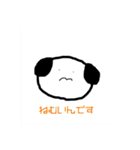 あみ画伯  なんでもスタンプ（個別スタンプ：1）