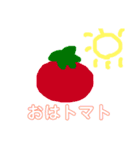 あみ画伯  なんでもスタンプ（個別スタンプ：15）