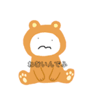 あみ画伯  なんでもスタンプ（個別スタンプ：32）