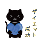 幸運を祈る！お守り黒猫スタンプ（個別スタンプ：4）