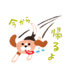 うちの犬子ちゃん（個別スタンプ：32）