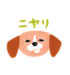 うちの犬子ちゃん（個別スタンプ：36）