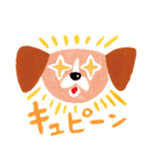 うちの犬子ちゃん（個別スタンプ：37）