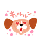 うちの犬子ちゃん（個別スタンプ：38）