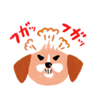 うちの犬子ちゃん（個別スタンプ：39）