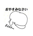SHIRONAKAイルカのあいさつ（個別スタンプ：3）