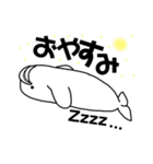 SHIRONAKAイルカのあいさつ（個別スタンプ：4）