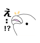 SHIRONAKAイルカのあいさつ（個別スタンプ：8）