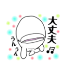SHIRONAKAイルカのあいさつ（個別スタンプ：20）