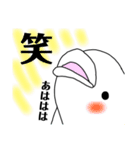 SHIRONAKAイルカのあいさつ（個別スタンプ：25）
