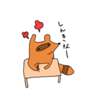 たぬき 宮崎弁（個別スタンプ：8）