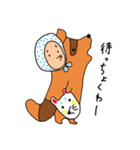 たぬき 宮崎弁（個別スタンプ：21）