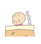 よく使う赤ちゃん＆パパママスタンプ（個別スタンプ：1）